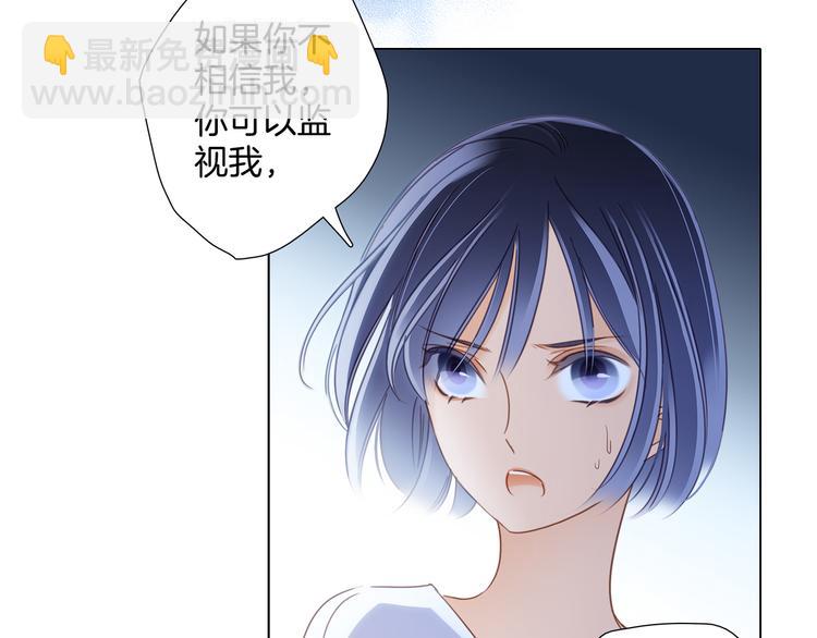 第12话 转校(1/3)-第13话