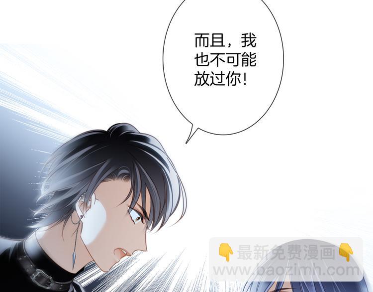 第12话 转校(1/3)-第13话