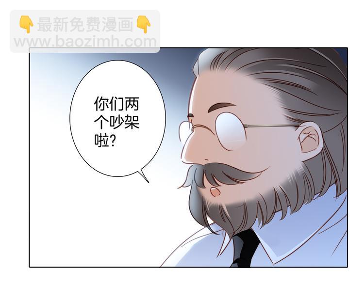 第12话 转校(1/3)-第13话