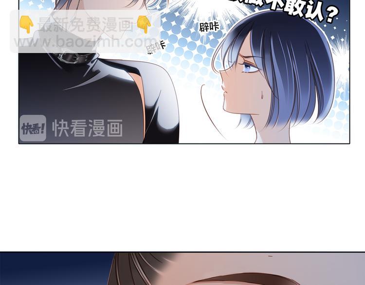 第12话 转校(1/3)-第13话