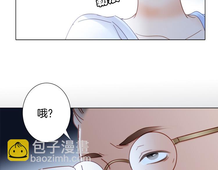第12话 转校(1/3)-第13话