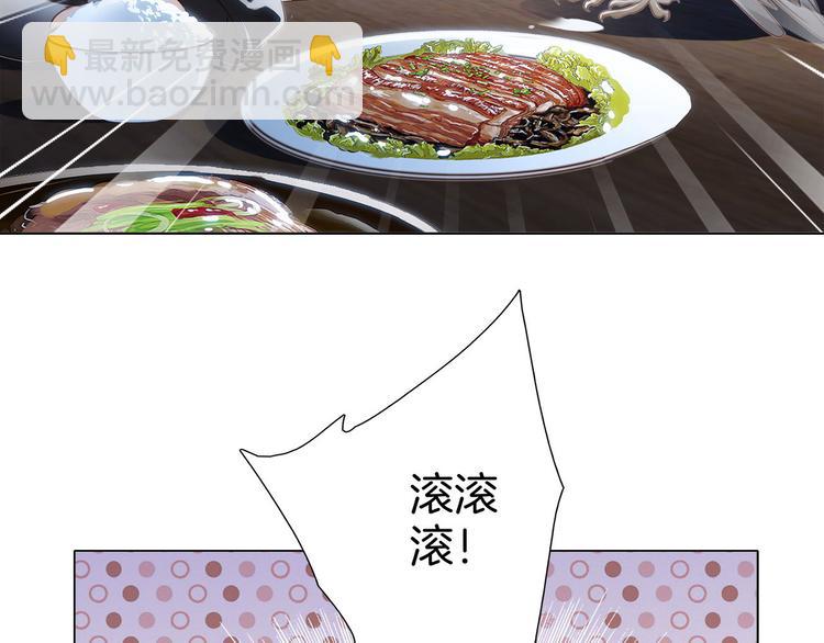 第14话 印记(1/3)-第15话