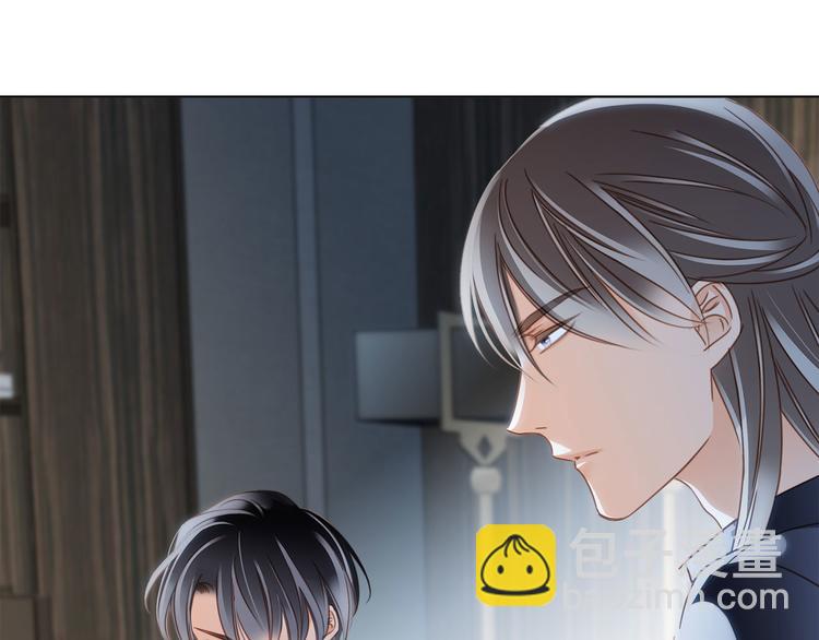 第14话 印记(1/3)-第15话