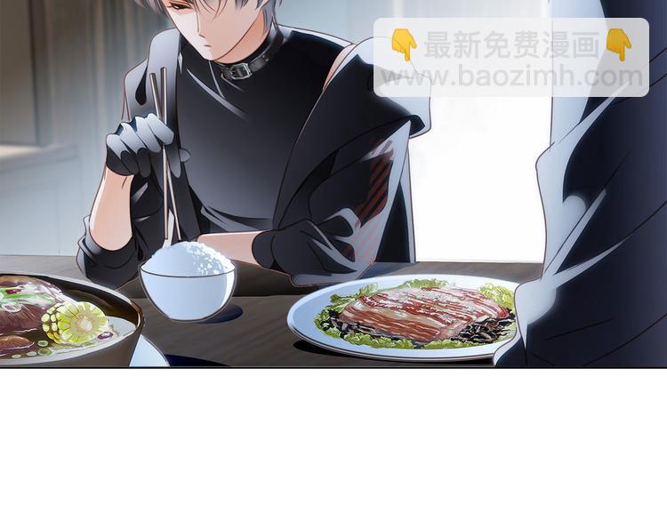 第14话 印记(1/3)-第15话