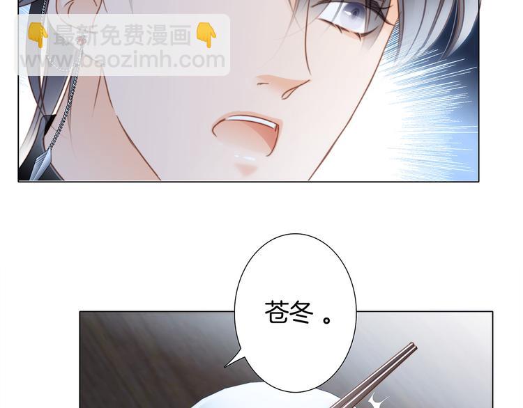 第14话 印记(1/3)-第15话