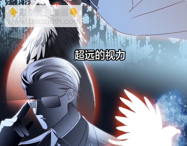 第14话 印记(1/3)-第15话
