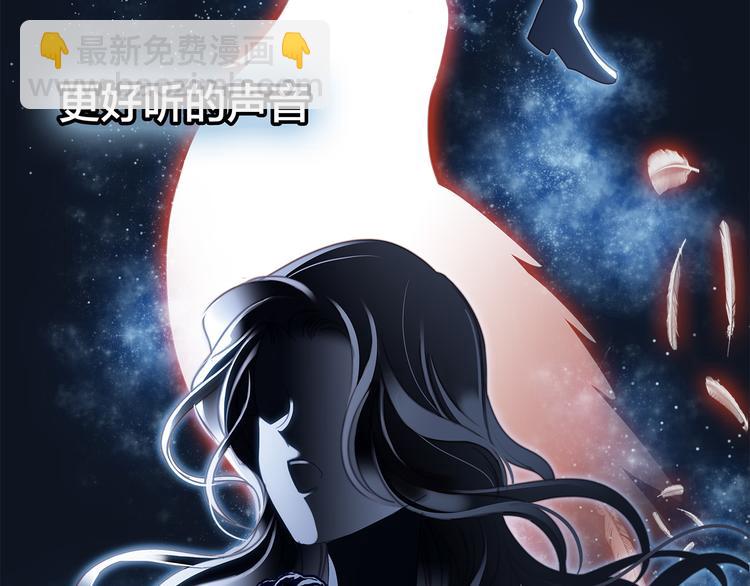 第14话 印记(1/3)-第15话