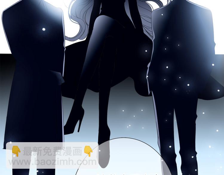 第14话 印记(1/3)-第15话