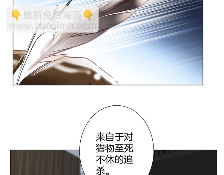 第14话 印记(1/3)-第15话