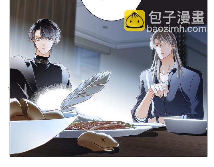 第14话 印记(1/3)-第15话