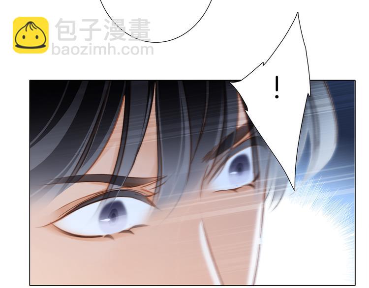 第14话 印记(1/3)-第15话