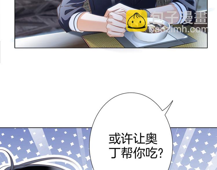 第14话 印记(1/3)-第15话