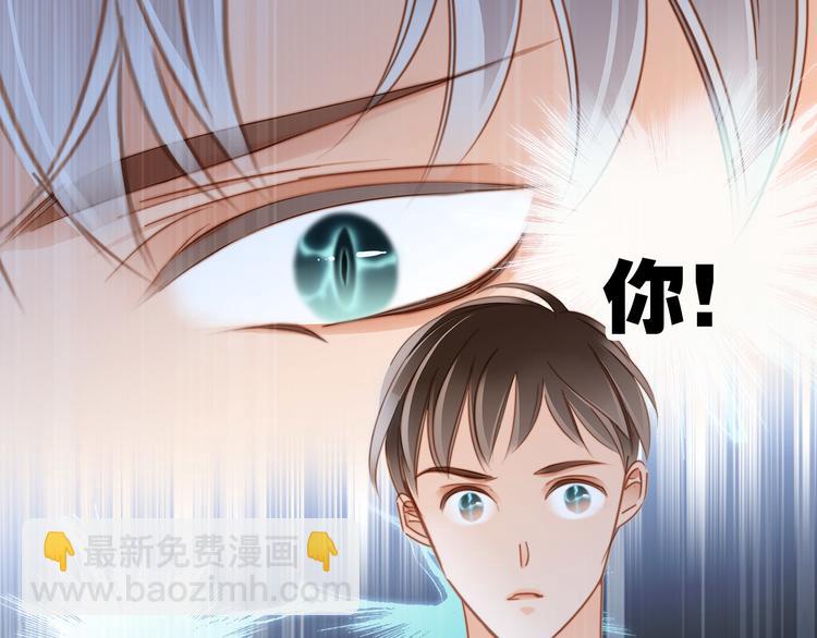 第18话 布局(1/2)-第19话
