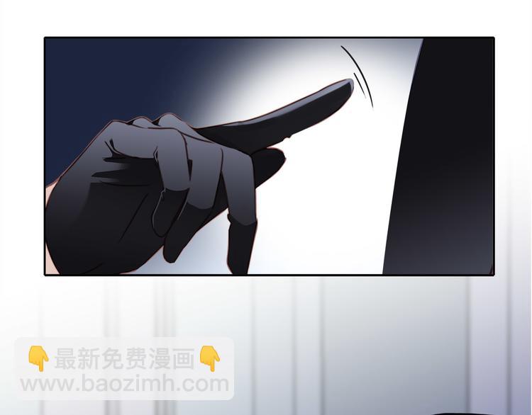 第2话 隐动(1/2)-第3话