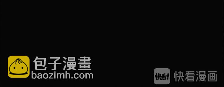第2话 隐动(1/2)-第3话
