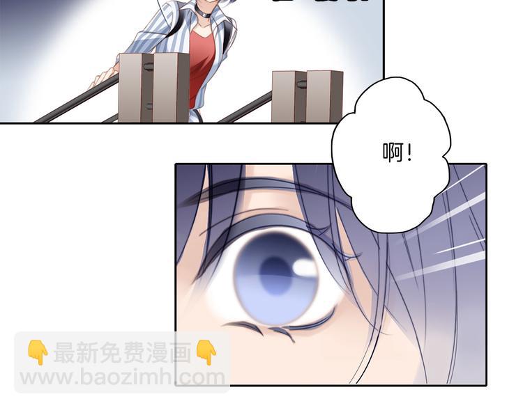 第2话 隐动(1/2)-第3话