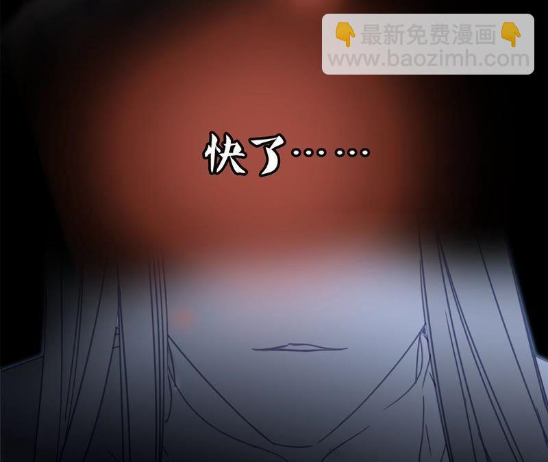 第20话 梦醒(1/3)-第21话
