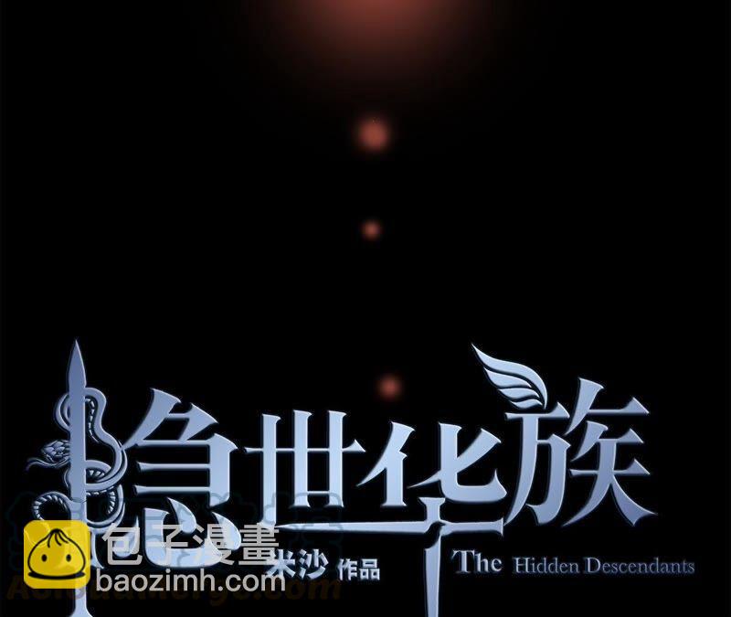 第20话 梦醒(1/3)-第21话