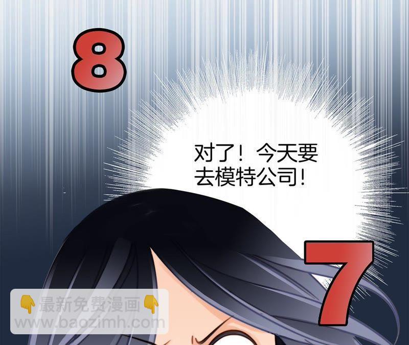 第20话 梦醒(1/3)-第21话