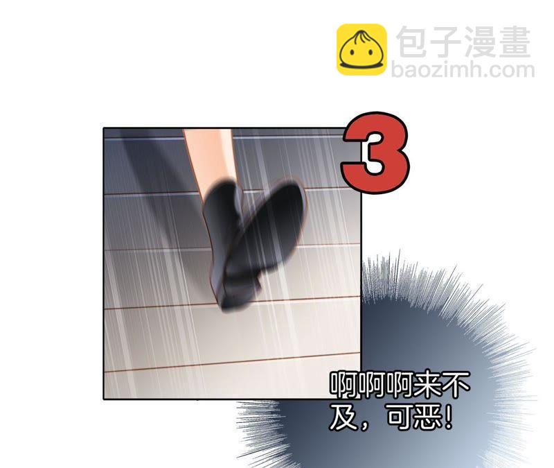 第20话 梦醒(1/3)-第21话