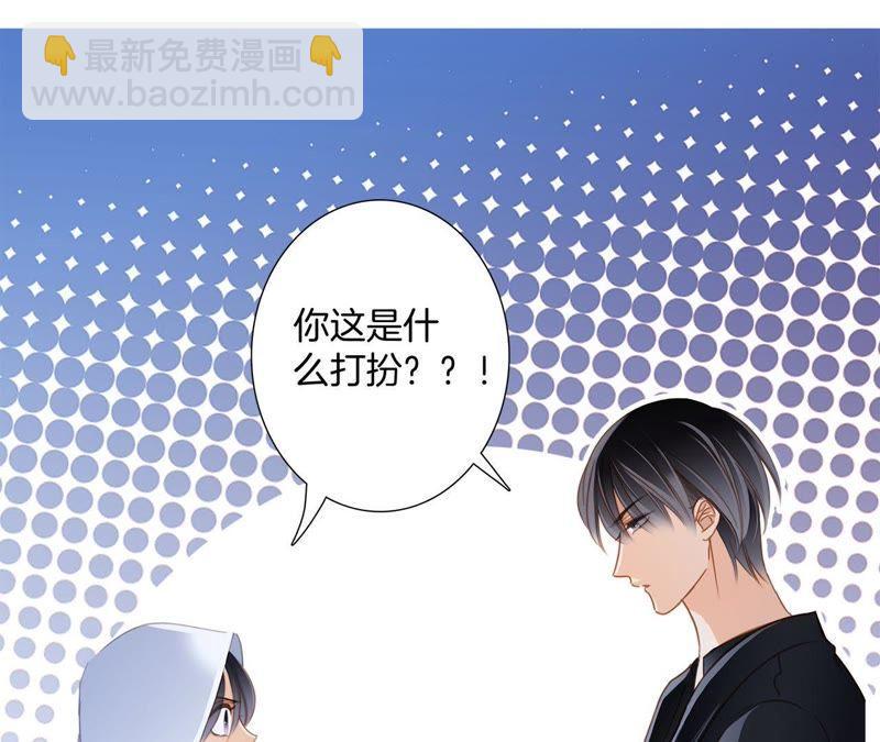 第20话 梦醒(1/3)-第21话