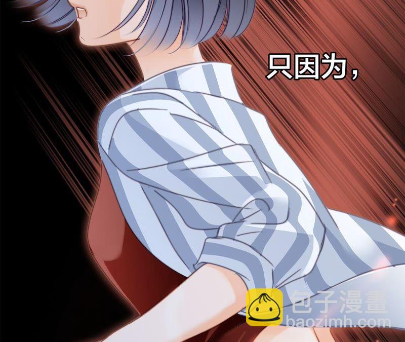 第20话 梦醒(1/3)-第21话