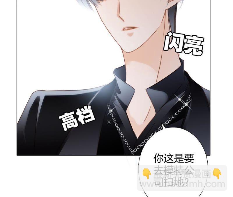 第20话 梦醒(1/3)-第21话