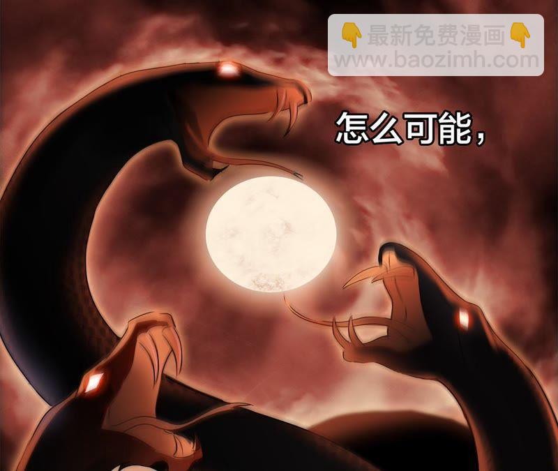 第20话 梦醒(1/3)-第21话