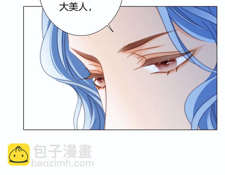 第22话 献舞(1/3)-第23话