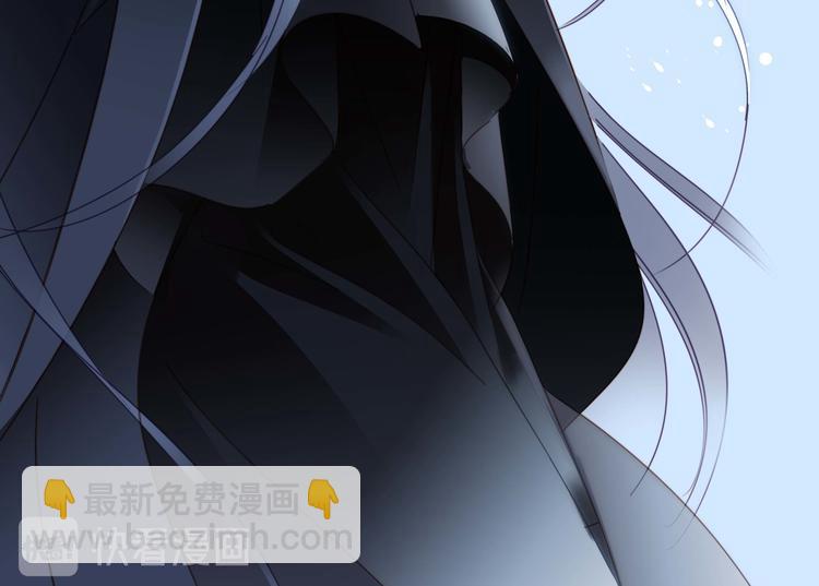 第24话 陷阱(1/2)-第25话