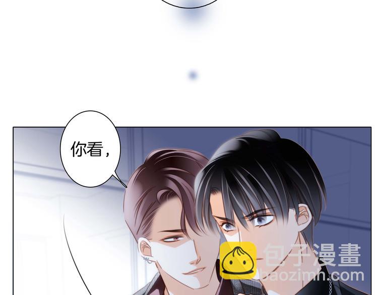 第24话 陷阱(1/2)-第25话