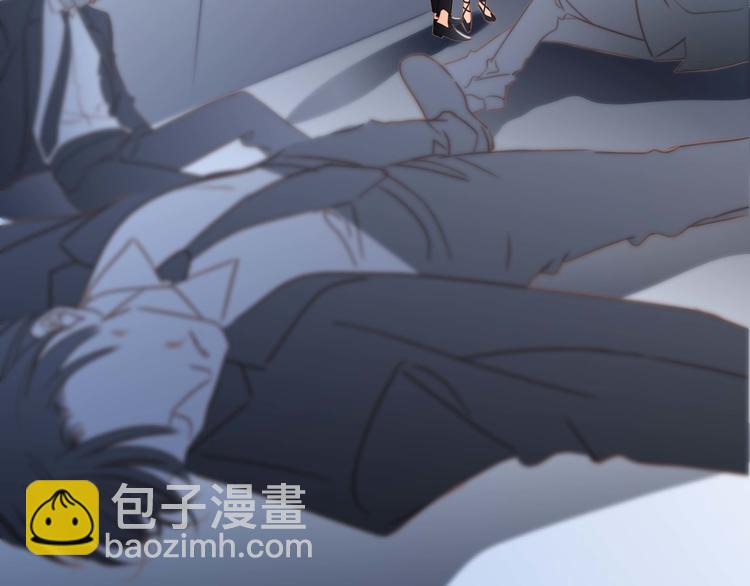 第24话 陷阱(1/2)-第25话