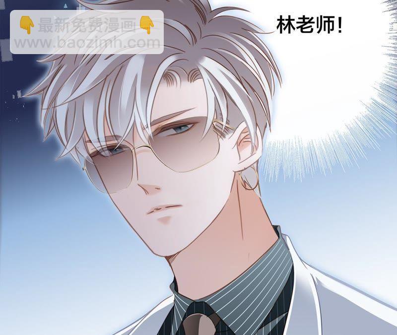 第28话 师父(1/2)-第29话