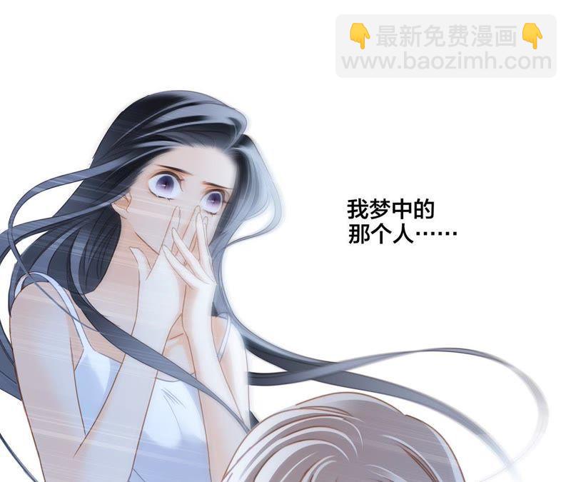 第28话 师父(1/2)-第29话