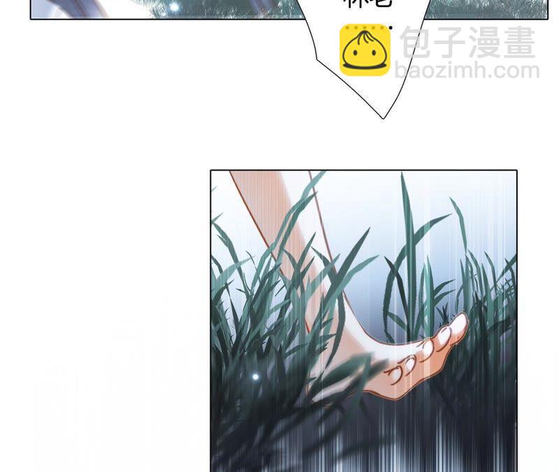 第28话 师父(1/2)-第29话