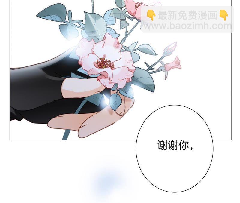 第28话 师父(1/2)-第29话