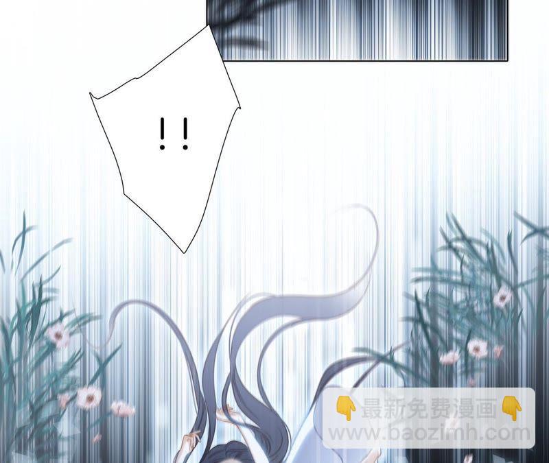 第28话 师父(1/2)-第29话