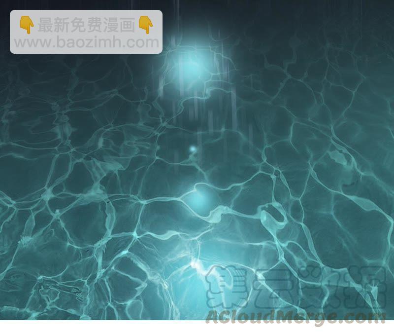 第28话 师父(1/2)-第29话