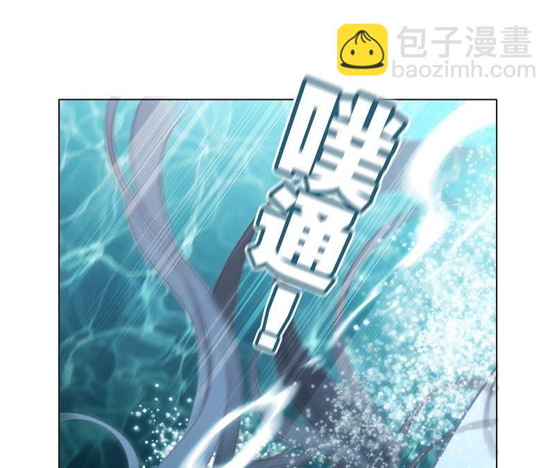 第28话 师父(1/2)-第29话