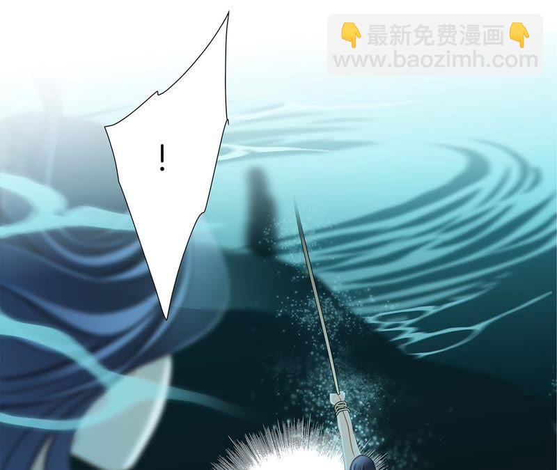 第28话 师父(1/2)-第29话