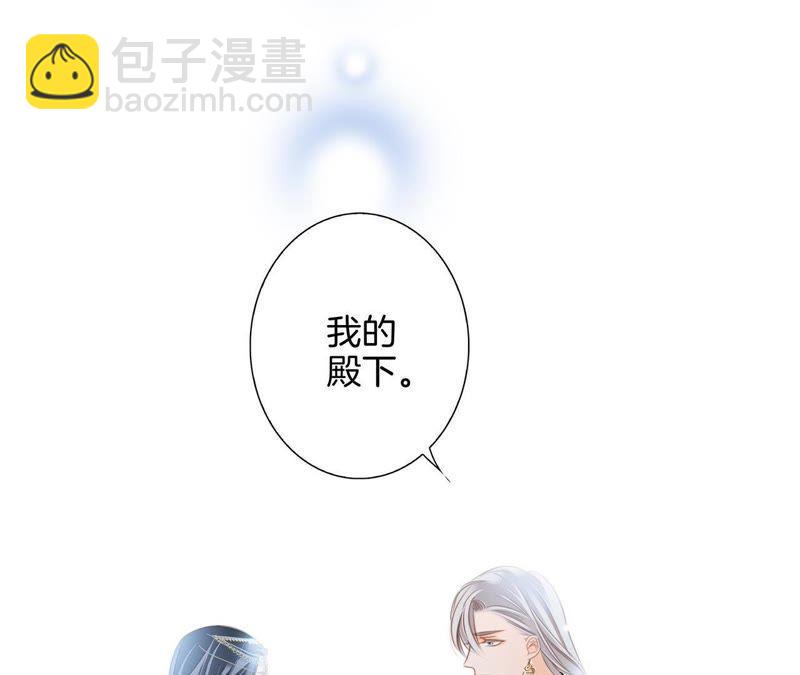 第28话 师父(1/2)-第29话