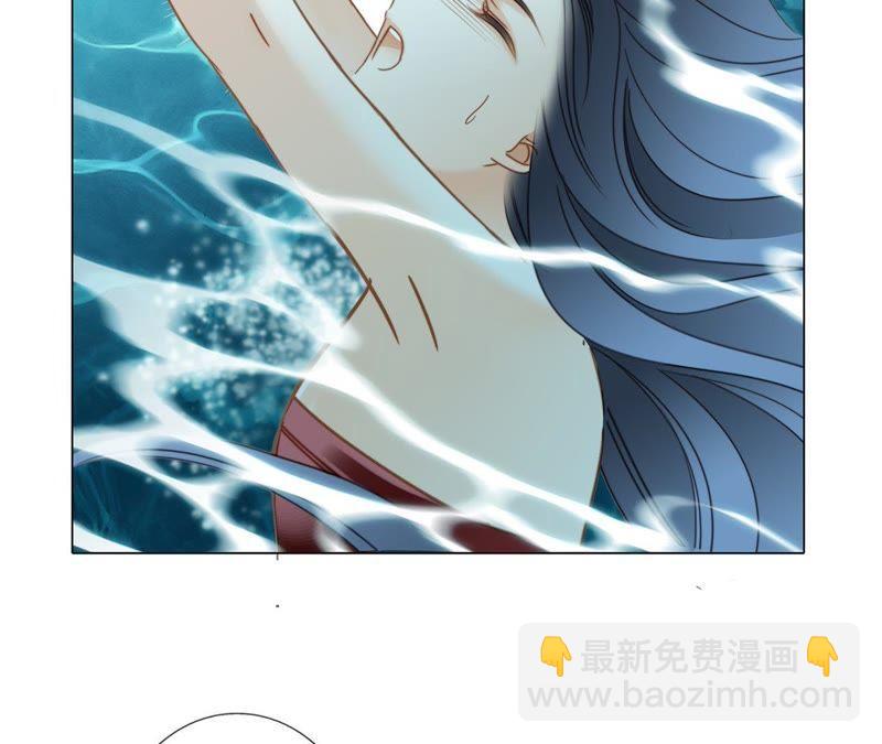 第28话 师父(1/2)-第29话