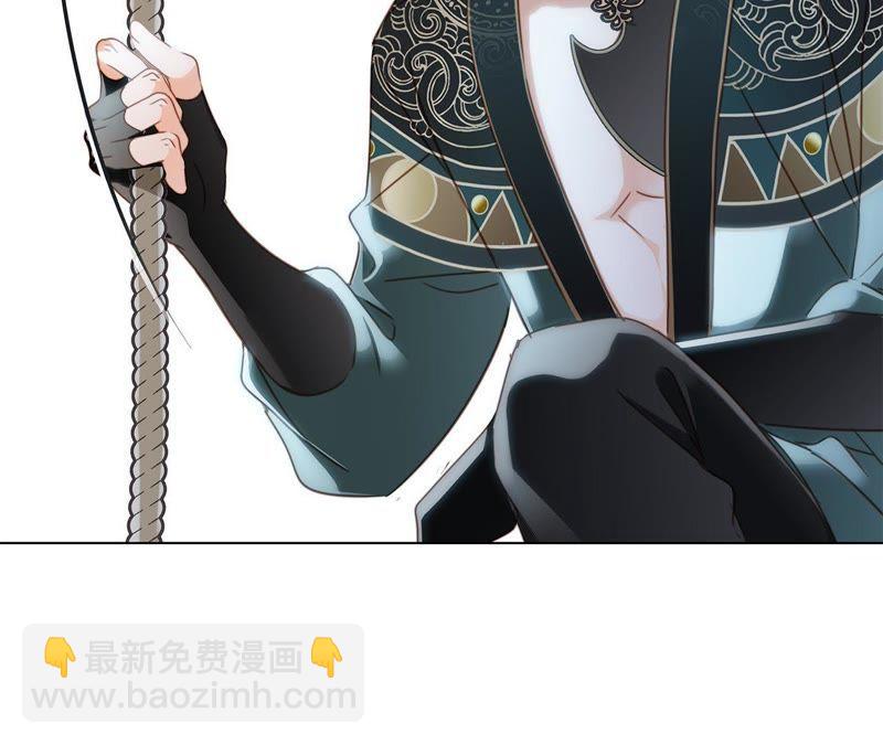 第28话 师父(1/2)-第29话