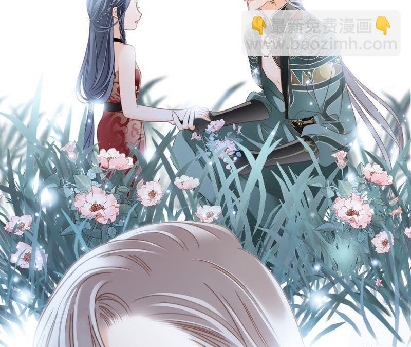 第28话 师父(1/2)-第29话