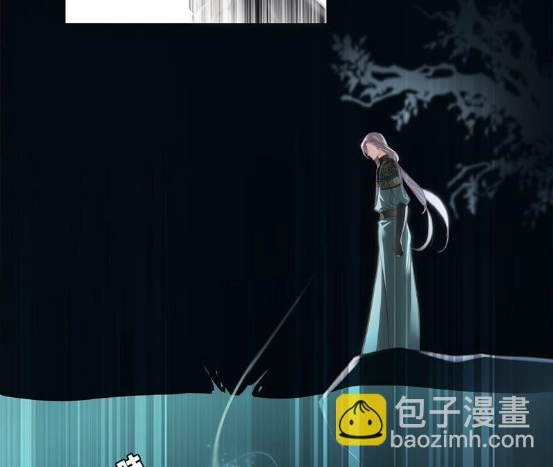 第28话 师父(1/2)-第29话