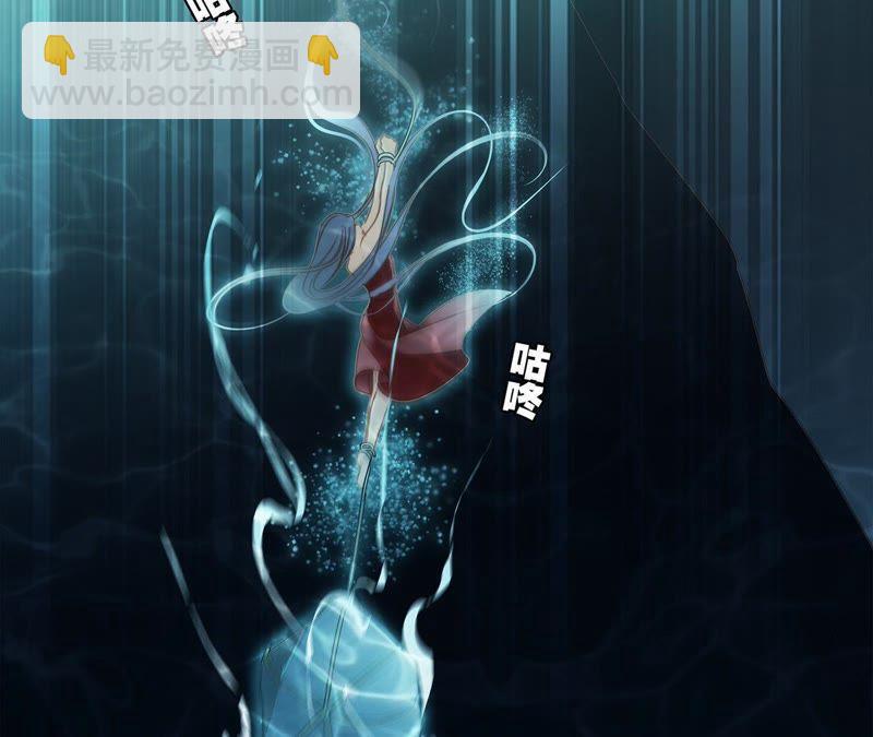 第28话 师父(1/2)-第29话