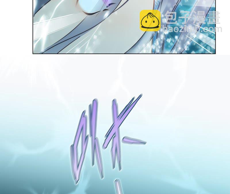 第28话 师父(1/2)-第29话