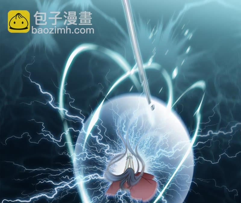 第28话 师父(1/2)-第29话