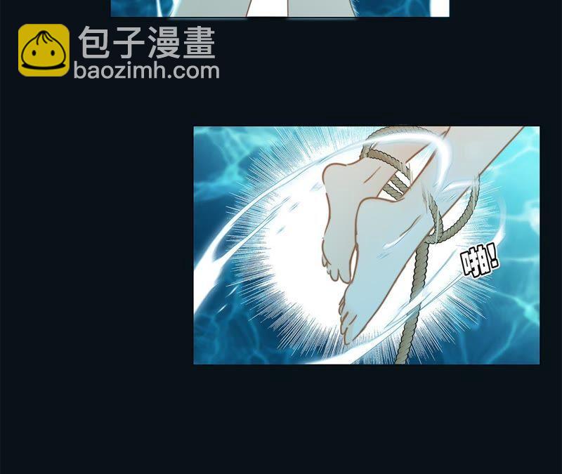 第28话 师父(1/2)-第29话