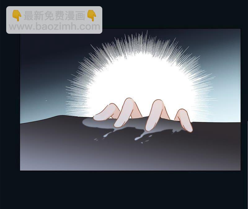 第28话 师父(1/2)-第29话